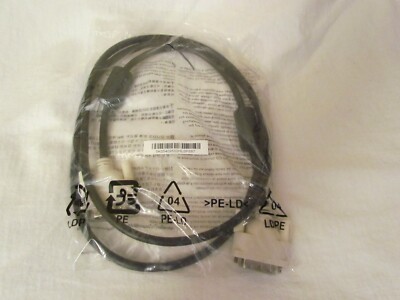 Male to Male Single Link DVI-D 18+1, 1.8m Cable