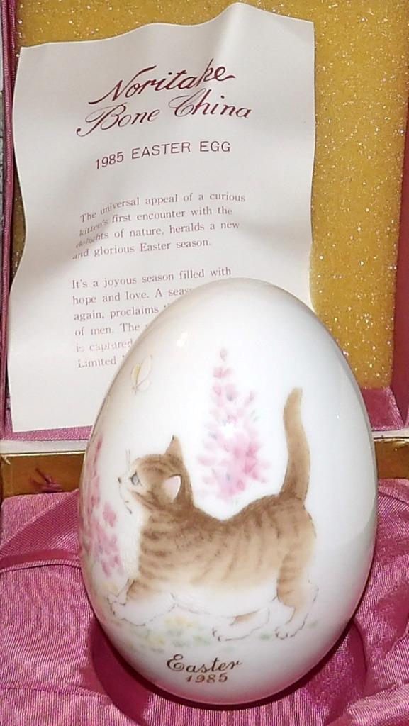 Noritake Bone China EASTER EGG Kitten 1985 15th Edition Limited