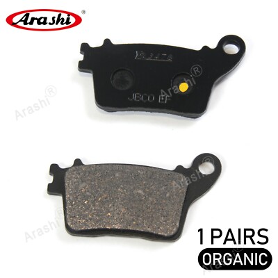 For Kawasaki Ninja ZX-6R ZX636 ABS 2013-2021 Rear Brake Disc Rotor