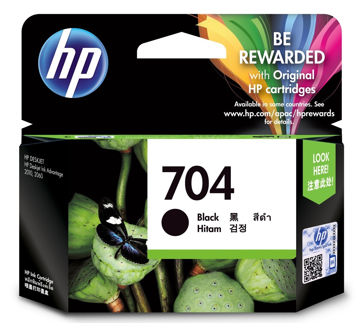 885631712238 HP 704 Оригинал Schwarz 1 Stcke Hewlett-Packard 5190₽