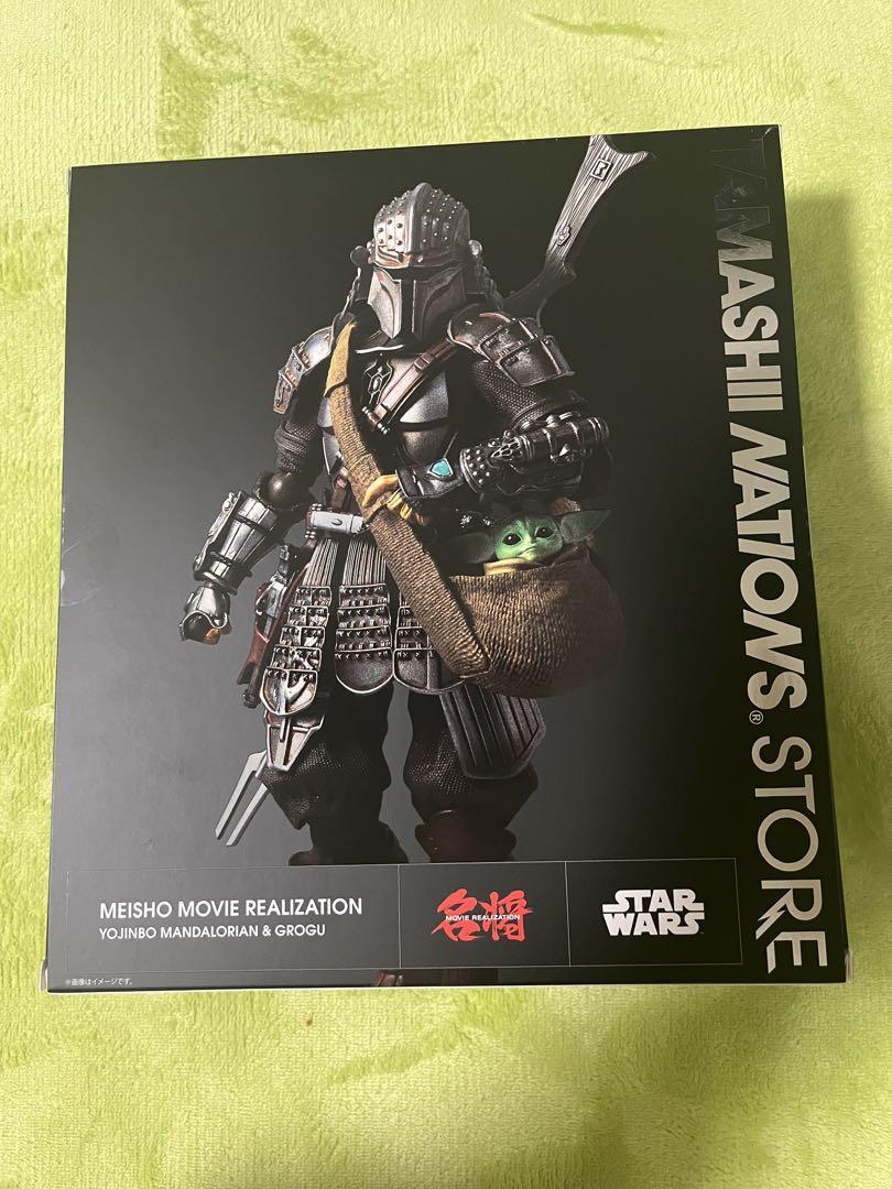 TAMASHII NATIONS LIMITED MEISHO MOVIE REALIZATION Yojinbo TAMASHII NATIONS LIMITED MEISHO MOVIE REALIZATION Yojinbo