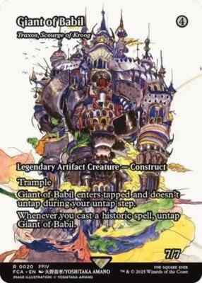 【FOIL】バブイルの巨人 PSA 10 MTG Giant of Babil Giant of Babel - Showcase - MtG Final Fantasy - NM - | eBay