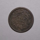 Picture 2 of 2