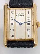 Cartier Must Tank Lm Vermeil 3