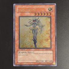 Cyber Prima - EOJ-DE007 - VLP - 1. Auflage - Ultimate Rare - Yu-Gi-OH!