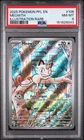 2025 POKEMON PFL EN-PHANTASMAL FLAMES ILLUSTRATION RARE #106 MEOWTH PSA 8