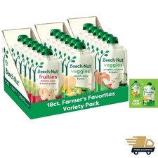 Baby Food Pouches Variety Pack Fruit Veggie Purees 18 Count, Dairy Gluten Free