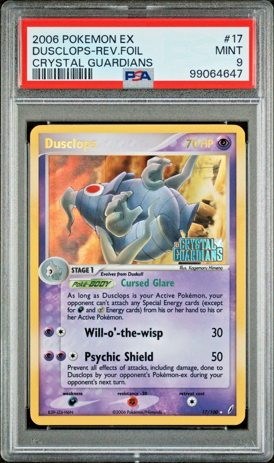 2006 POKEMON EX CRYSTAL GUARDIANS 17 DUSCLOPS-REVERSE FOIL PSA 9