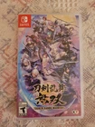 Touken Ranbu Warriors - Nintendo Switch