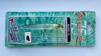 Illex Jackall Mask 75 - Ghost Wakasagi - Wobbler Fishing Lure JAPAN