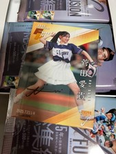 BBM  2025 FUSION Super Tokimeki Advertising Department Aki Suda 641379