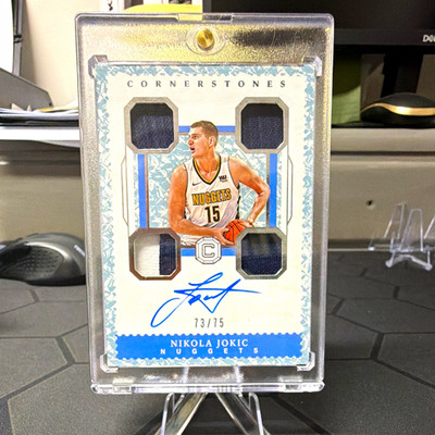 Panini 2017-18 Cornerstones Nikola Jokic C-NJK Crystal Auto Jersey 73/75