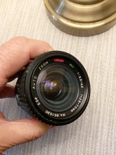 Obiettivo Naigon Zoom 28/70 f 3,5/4,5 Nikon