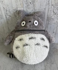 Sun Arrow My Neighbor Totoro Large Plush Backpack Studio Ghibli Rare