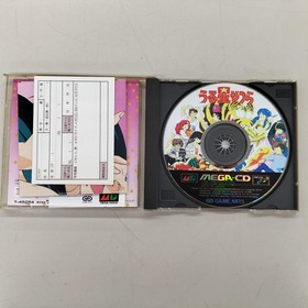 Game Arts Urusei Yatsura Day Friends MEGA-CD