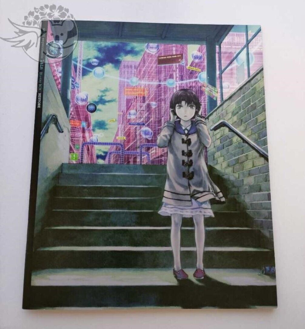 Serial Experiments Lain Blu-ray BOX RESTORE First Limited Edition