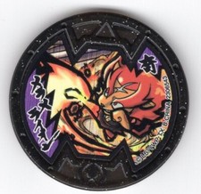 Medalla Reloj Yo-Kai - Blazion - Bandai Japanese Busters Negro YoKai