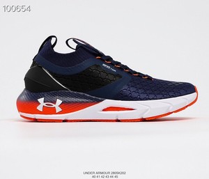 under armour hovr coldgear reactor 2