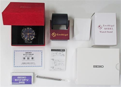 Seiko FGO Collaboration Original Dieneruhr Ereshkigal Schicksal Großorden Japan - Bild 2 von 6