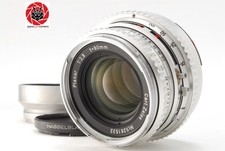 [Near MINT] Hasselblad Carl Zeiss Planar C 80mm F2.8 Chrome Lens From JAPAN