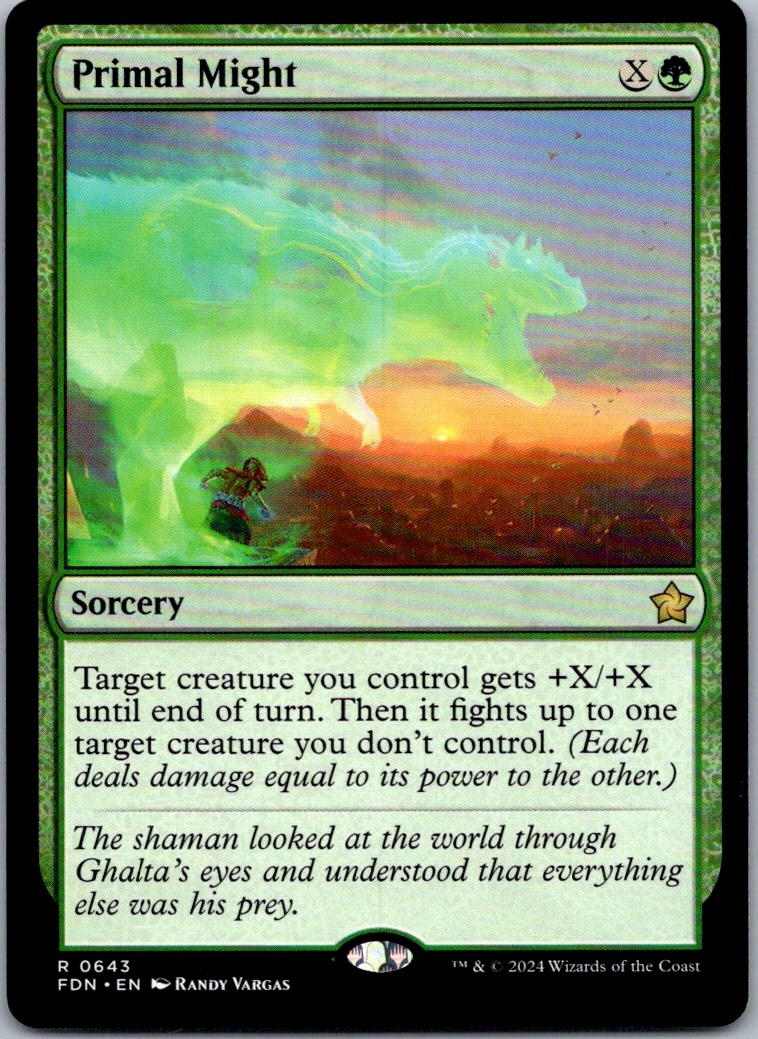 Primal Might R SCD #204 NM MTG Magic