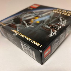 New LEGO 7203 Star Wars Jedi Defense 1 Japan