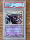 New Listing2010 Pokemon Heart Gold Soul Silver HGSS Triumphant PSA 1 Gengar Holo #94 FRESH
