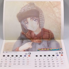 Super Beautiful Girl Character '98 Calendar Dengeki Sega Saturn Appendix