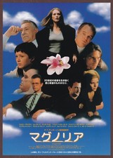 Magnolia 2001 mini poster Chirashi flyer Paul Thomas Anderson Japanese B