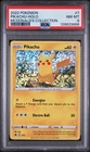 2022 POKEMON MCDONALD’S COLLECTION HOLO PIKACHU #7 PSA 8 NM-MT