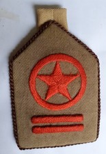 spanish civil war International Brigade comisario de Batallion repro badge