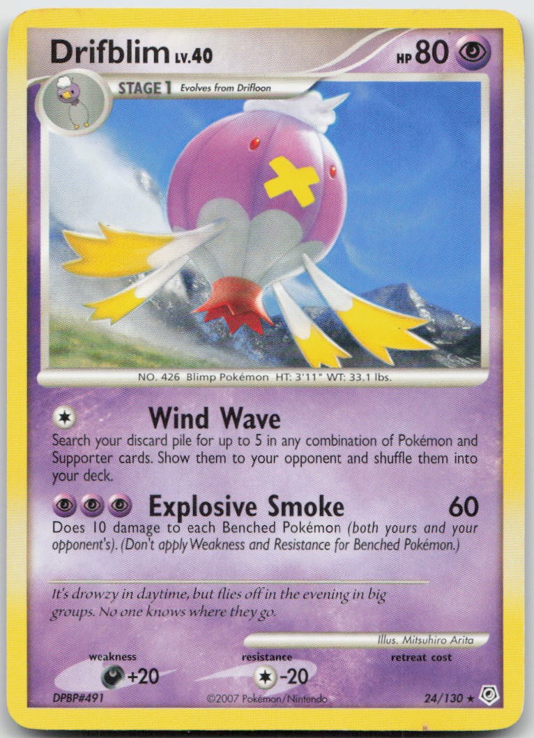 Drifblim 24/130 Rare Diamond & Pearl Pokemon TCG LP