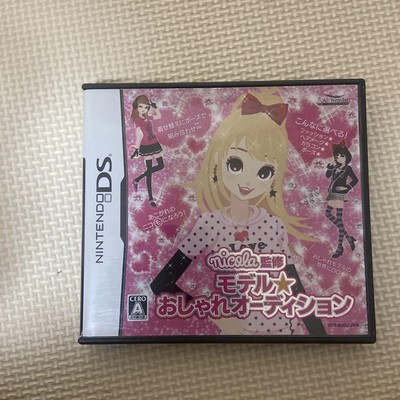 Oshare Audition Directed by Nicola CIB Nintendo DS NDS Japan Authentic