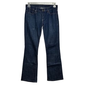 Bcbg Jeans