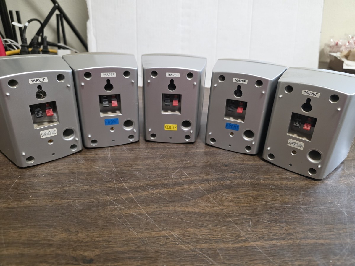 Set Of 5 JVC Speakers: SP-THM45F (2), SP-THM45S (2), & SP-THM45C