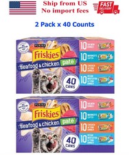 Purina Friskies Pate Wet Cat Food, Seafood & Chicken, Variety Pack, 80cans 5.5oz