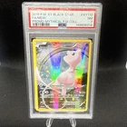 2016 Pokemon Black Star Promo - Mew - PSA 7 Full Art Mystical Collection XY110