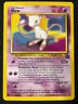 Mew 8 Promo Wizards Black Star Promos Pokemon Near Mint
