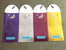 (JC) 4 pcs set RED PACKET (ANG POW) - Kumon (1)