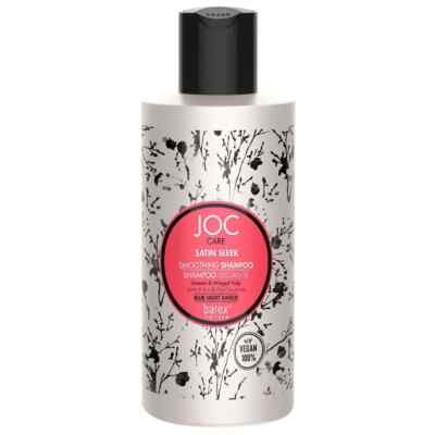Barex Joc Care Satin Sleek Smoothing Shampoo with Linseed 250 ml./8.4 fl.oz.
