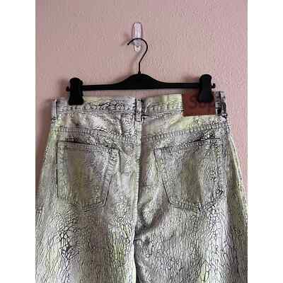 supreme Regular Jean 32インチ Supreme Regular Jean (SS24) - $158