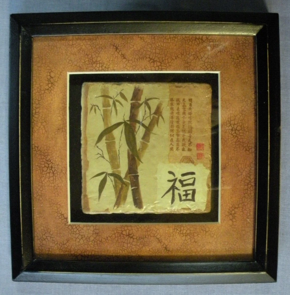 玻璃复古原创中国风绘画和卷轴| eBay