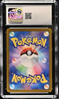 CGC Gem Mint 10 Drasna 085/064 Pokémon Japanese Paradise Dragona