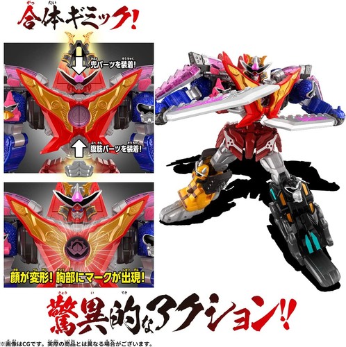 BANDAI Avataro Sentai Donbrothers DX Don Onitaijin Megazord Action Figure F/S - Picture 7 of 7
