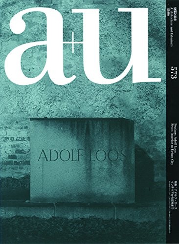 Used a+u June 2018 Magazine Architecture and Urbanism Adolf Loos... book form JP - 第 1/1 張圖片