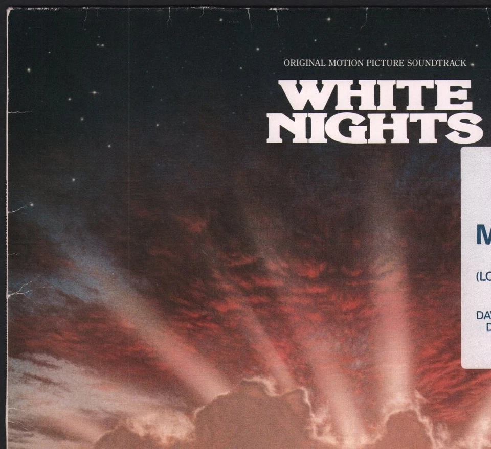 Various Artists White Nights - Original Motion Picture Soundtrack LP vinyl - Image 2 of 4