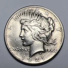 1921 High Relief Peace Silver Dollar In Extra Fine Condition