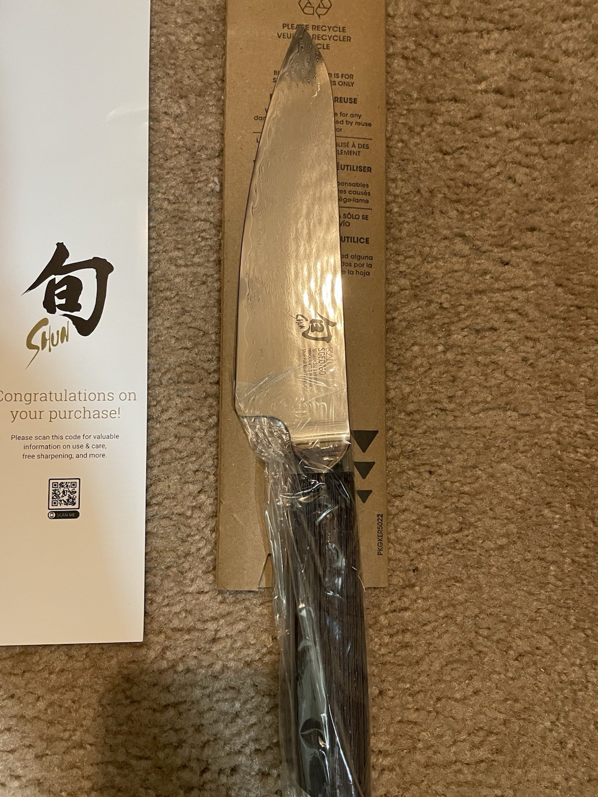 Shun Cutlery Fuji 7 inch Chef's Knife SGE0760 Brand New