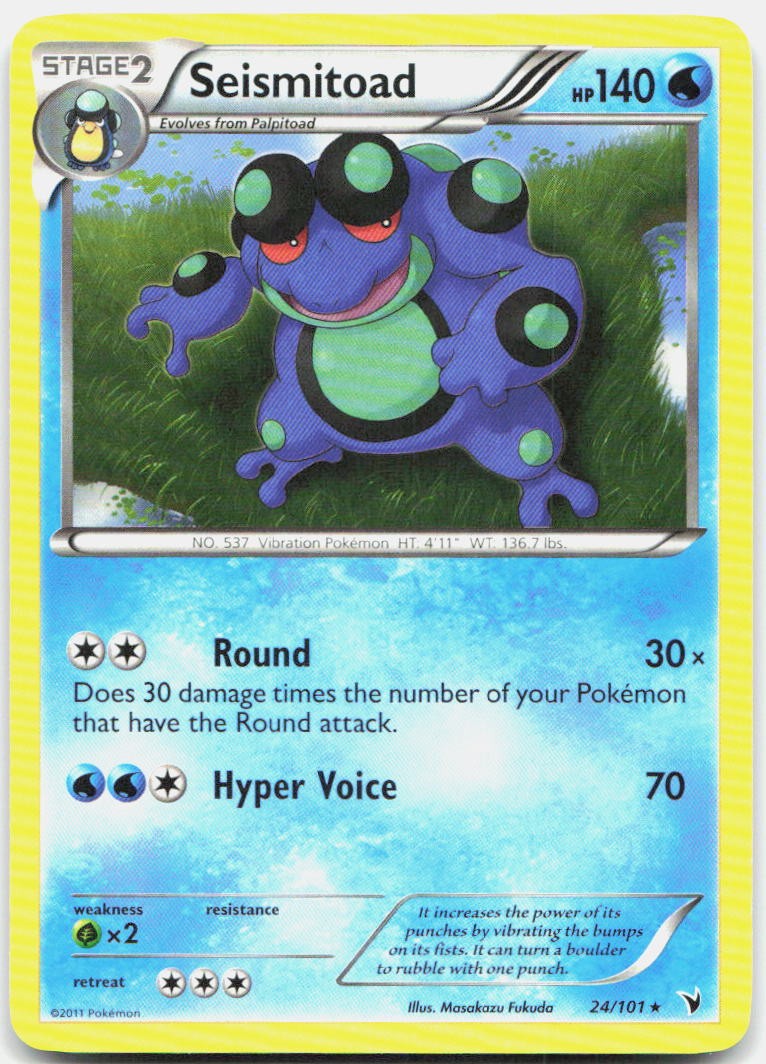 Seismitoad Rare Noble Victories 24/101 NM