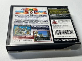 Nintendo 64DD Sim City 64 NUD-P-DSCJ(JPN) Japan Import good Japan Used